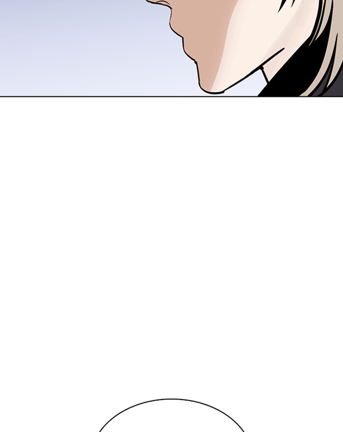 Lookism Chapter 260 page 69 - Chapter 260: Ep. 260: One Night (3)