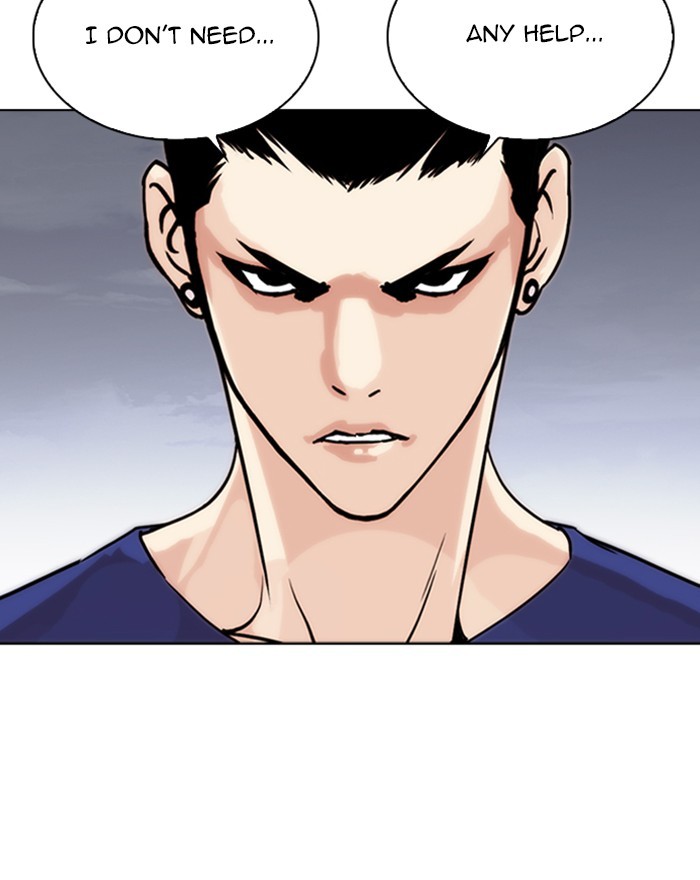 Lookism Chapter 260 page 71 - Chapter 260: Ep. 260: One Night (3)