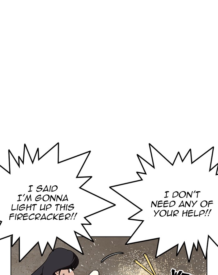 Lookism Chapter 260 page 72 - Chapter 260: Ep. 260: One Night (3)