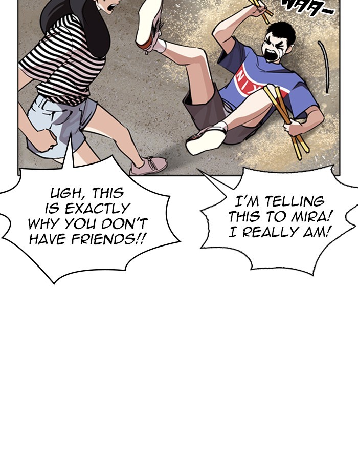 Lookism Chapter 260 page 73 - Chapter 260: Ep. 260: One Night (3)