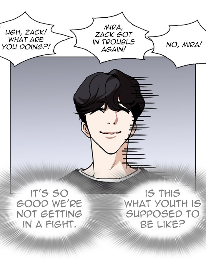 Lookism Chapter 260 page 76 - Chapter 260: Ep. 260: One Night (3)