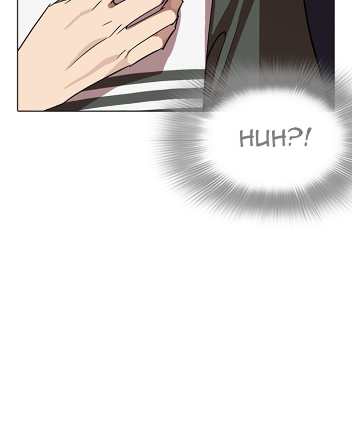 Lookism Chapter 260 page 78 - Chapter 260: Ep. 260: One Night (3)