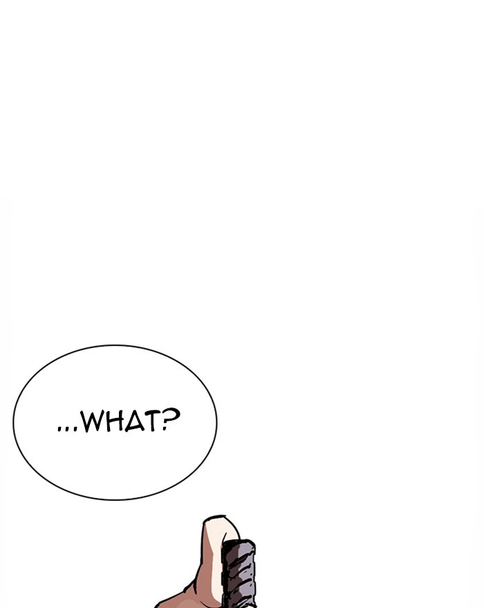 Lookism Chapter 260 page 82 - Chapter 260: Ep. 260: One Night (3)