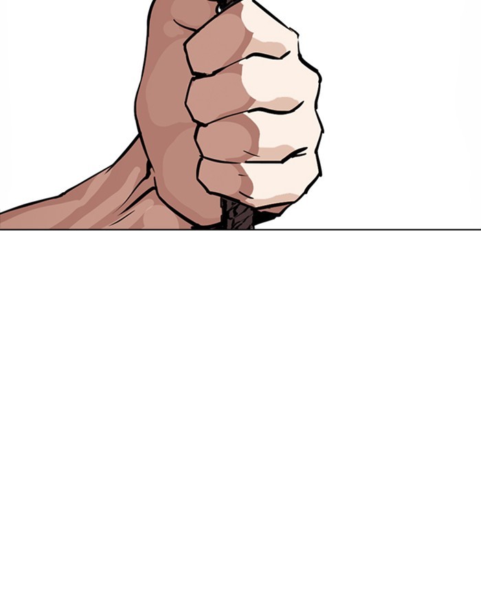 Lookism Chapter 260 page 83 - Chapter 260: Ep. 260: One Night (3)