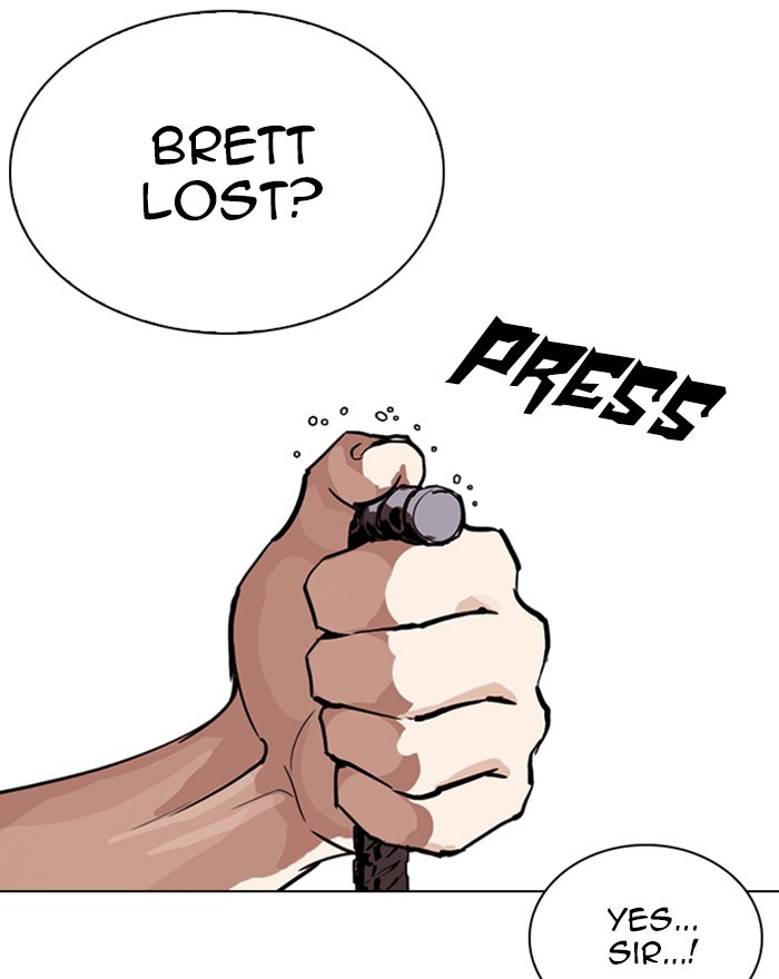 Lookism Chapter 260 page 84 - Chapter 260: Ep. 260: One Night (3)