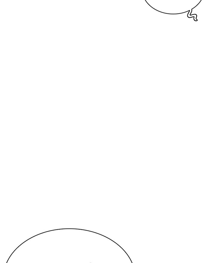 Lookism Chapter 260 page 85 - Chapter 260: Ep. 260: One Night (3)