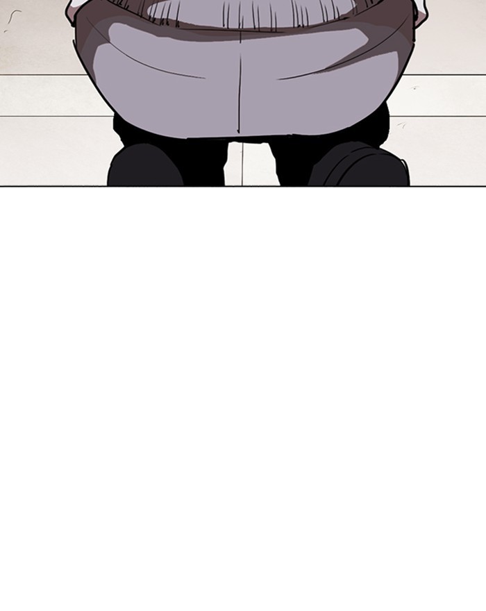 Lookism Chapter 260 page 88 - Chapter 260: Ep. 260: One Night (3)