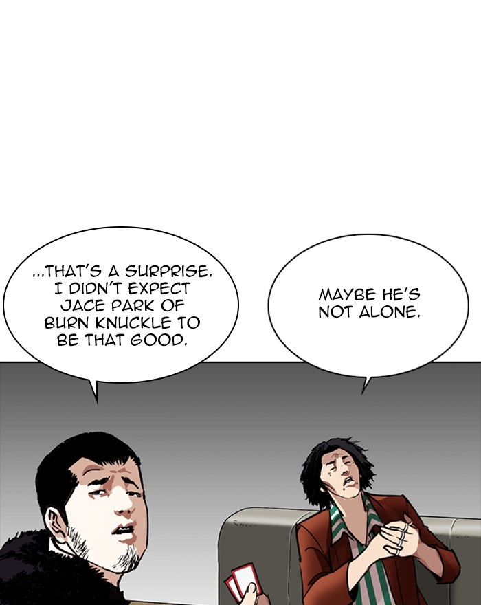 Lookism Chapter 260 page 90 - Chapter 260: Ep. 260: One Night (3)