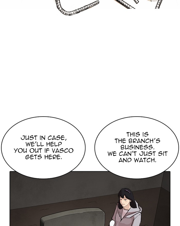 Lookism Chapter 260 page 96 - Chapter 260: Ep. 260: One Night (3)