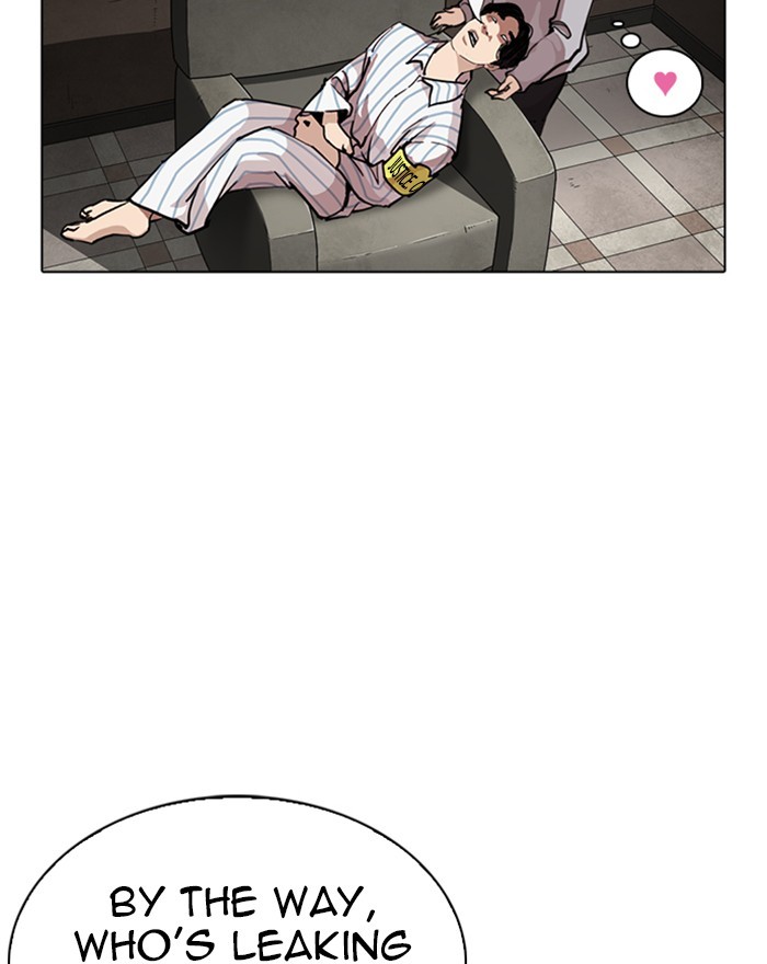 Lookism Chapter 260 page 97 - Chapter 260: Ep. 260: One Night (3)