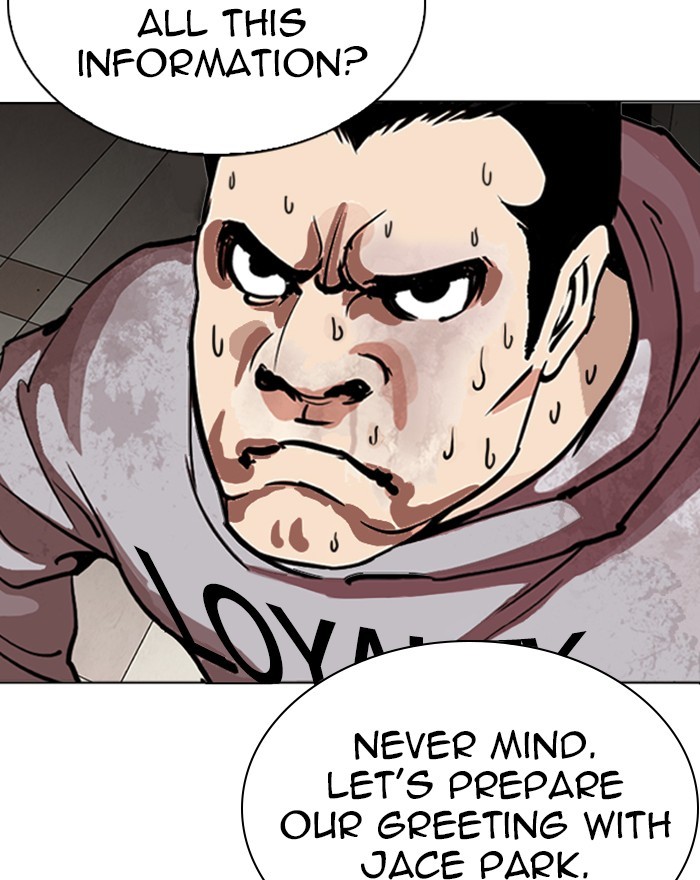 Lookism Chapter 260 page 98 - Chapter 260: Ep. 260: One Night (3)