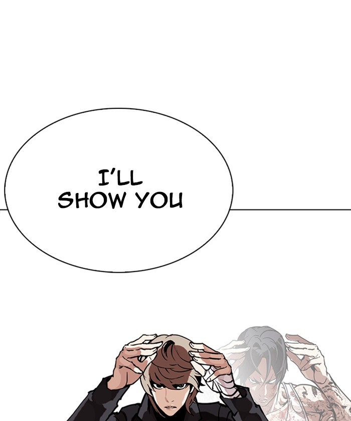 Lookism Chapter 261 page 1 - Chapter 261: Ep. 261: One Night (4)