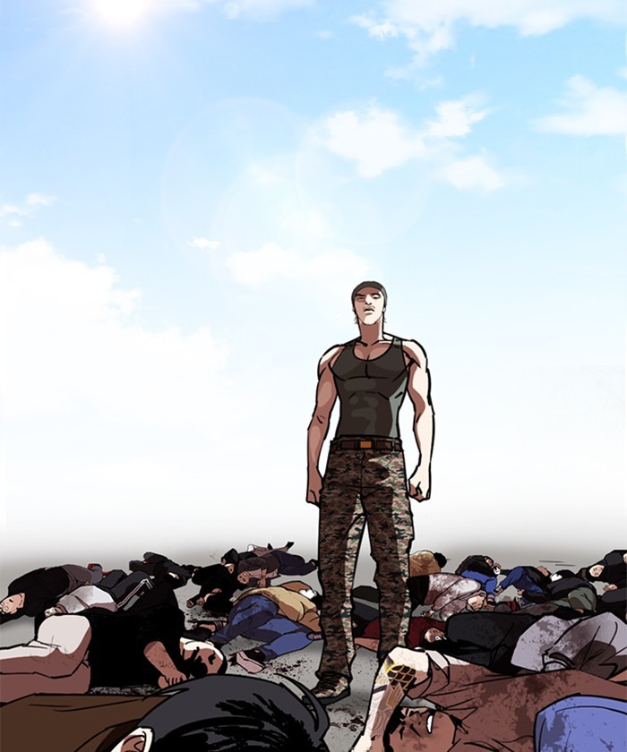 Lookism Chapter 261 page 10 - Chapter 261: Ep. 261: One Night (4)