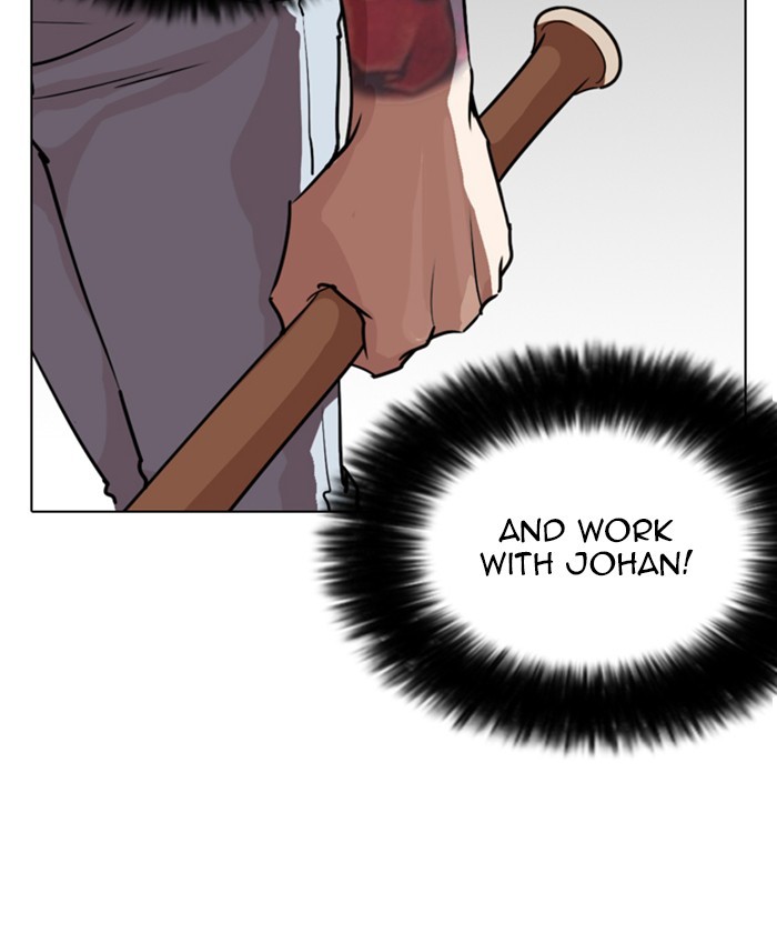 Lookism Chapter 261 page 100 - Chapter 261: Ep. 261: One Night (4)