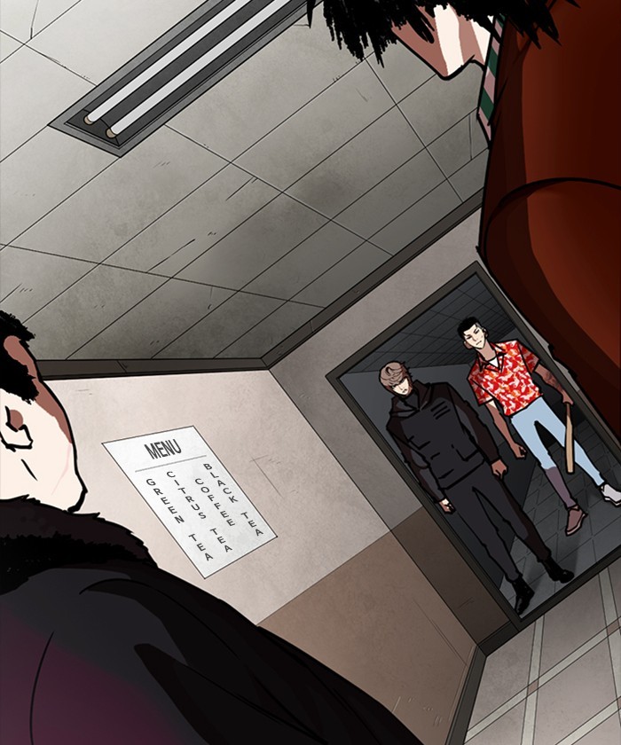 Lookism Chapter 261 page 103 - Chapter 261: Ep. 261: One Night (4)