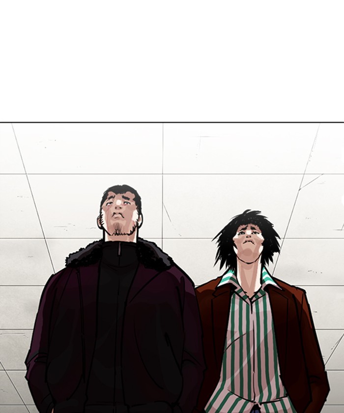 Lookism Chapter 261 page 105 - Chapter 261: Ep. 261: One Night (4)