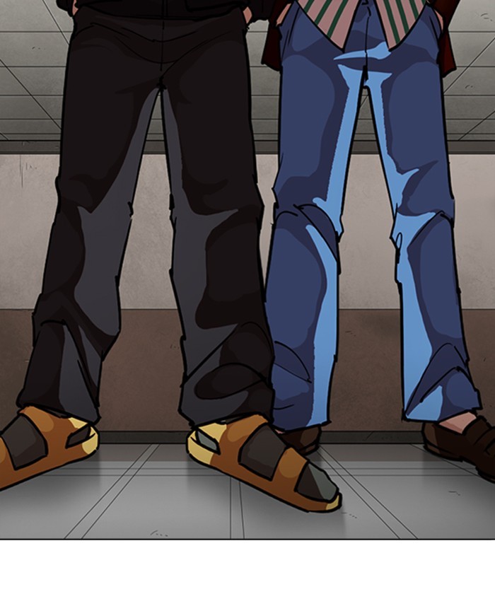 Lookism Chapter 261 page 106 - Chapter 261: Ep. 261: One Night (4)