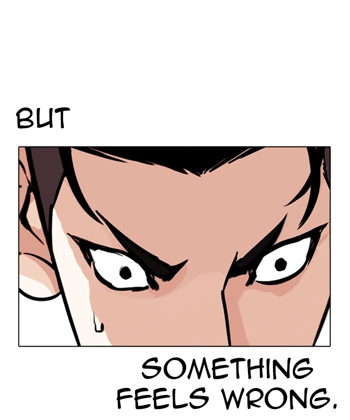 Lookism Chapter 261 page 109 - Chapter 261: Ep. 261: One Night (4)