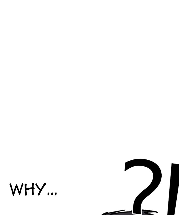 Lookism Chapter 261 page 110 - Chapter 261: Ep. 261: One Night (4)