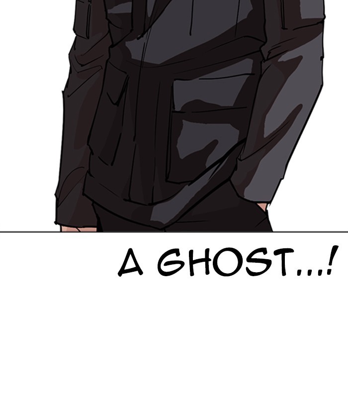 Lookism Chapter 261 page 115 - Chapter 261: Ep. 261: One Night (4)