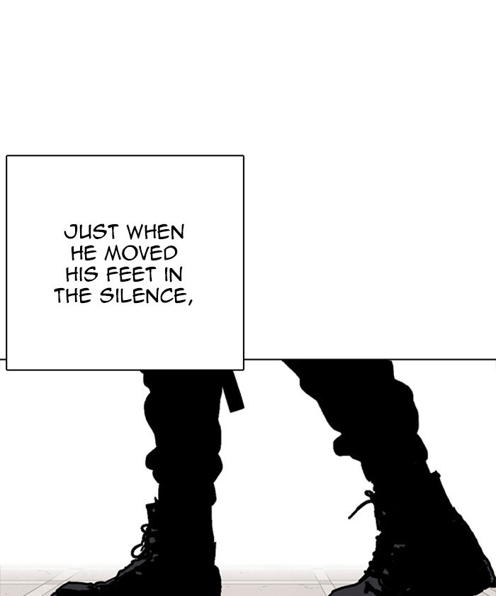 Lookism Chapter 261 page 116 - Chapter 261: Ep. 261: One Night (4)