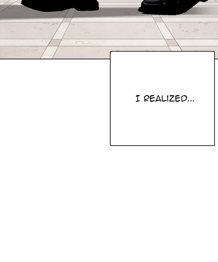 Lookism Chapter 261 page 117 - Chapter 261: Ep. 261: One Night (4)