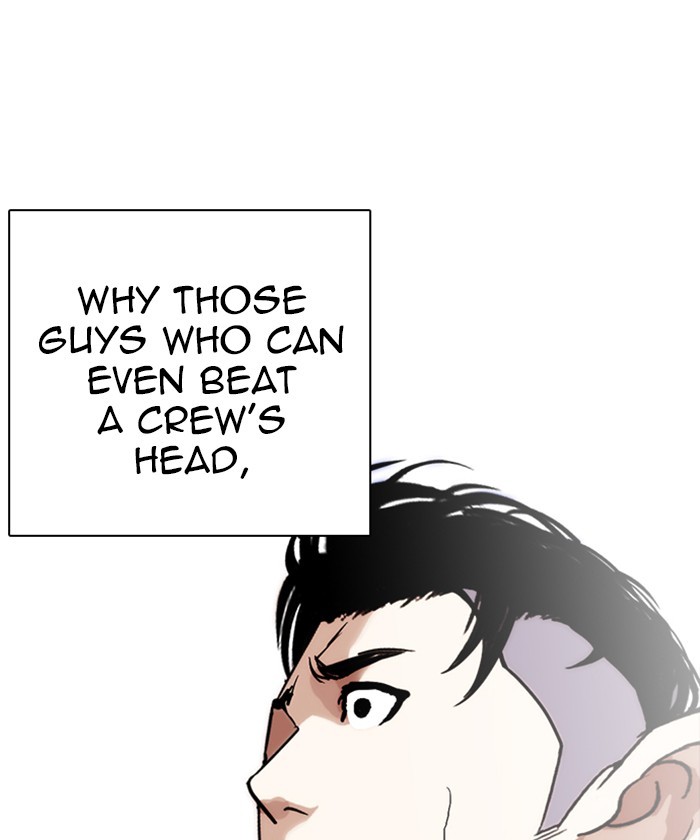 Lookism Chapter 261 page 118 - Chapter 261: Ep. 261: One Night (4)
