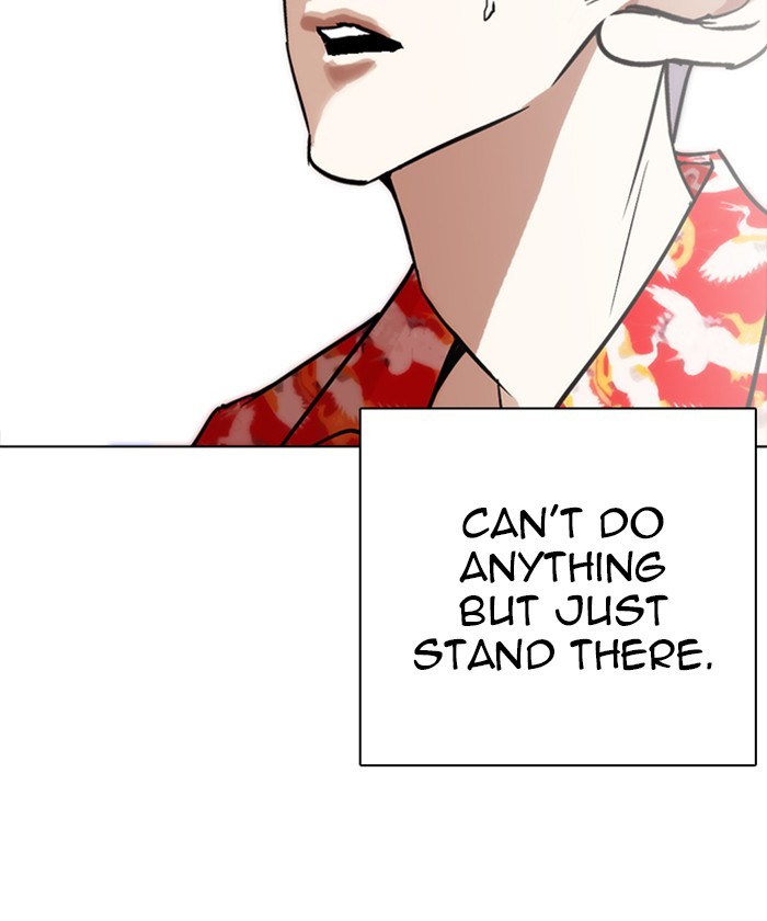 Lookism Chapter 261 page 119 - Chapter 261: Ep. 261: One Night (4)