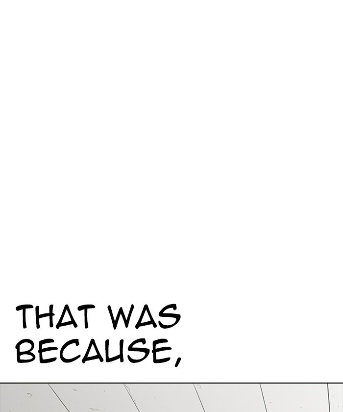 Lookism Chapter 261 page 120 - Chapter 261: Ep. 261: One Night (4)