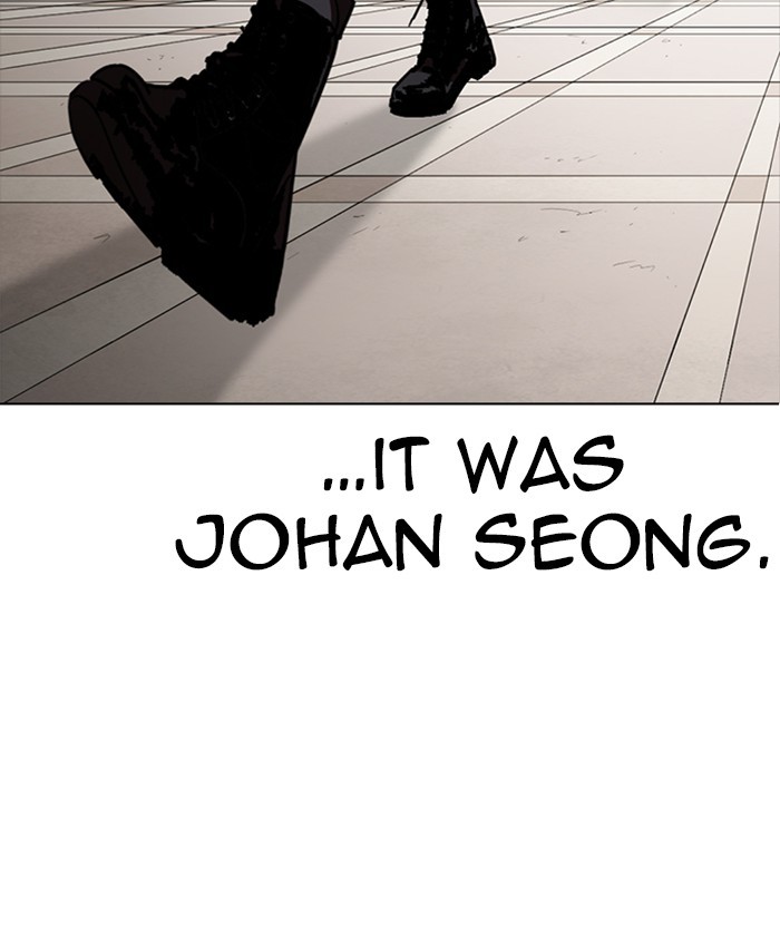 Lookism Chapter 261 page 122 - Chapter 261: Ep. 261: One Night (4)