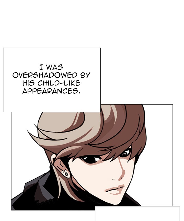 Lookism Chapter 261 page 123 - Chapter 261: Ep. 261: One Night (4)