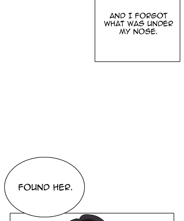 Lookism Chapter 261 page 124 - Chapter 261: Ep. 261: One Night (4)