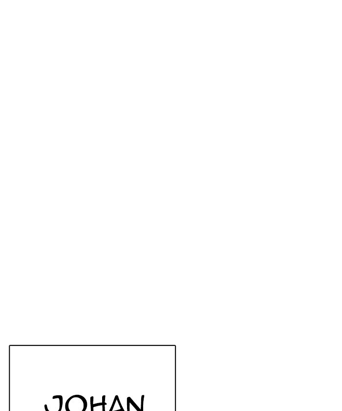 Lookism Chapter 261 page 136 - Chapter 261: Ep. 261: One Night (4)