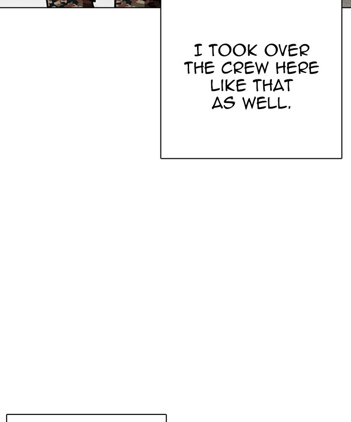 Lookism Chapter 261 page 14 - Chapter 261: Ep. 261: One Night (4)