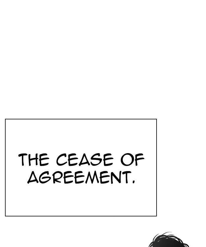 Lookism Chapter 261 page 140 - Chapter 261: Ep. 261: One Night (4)
