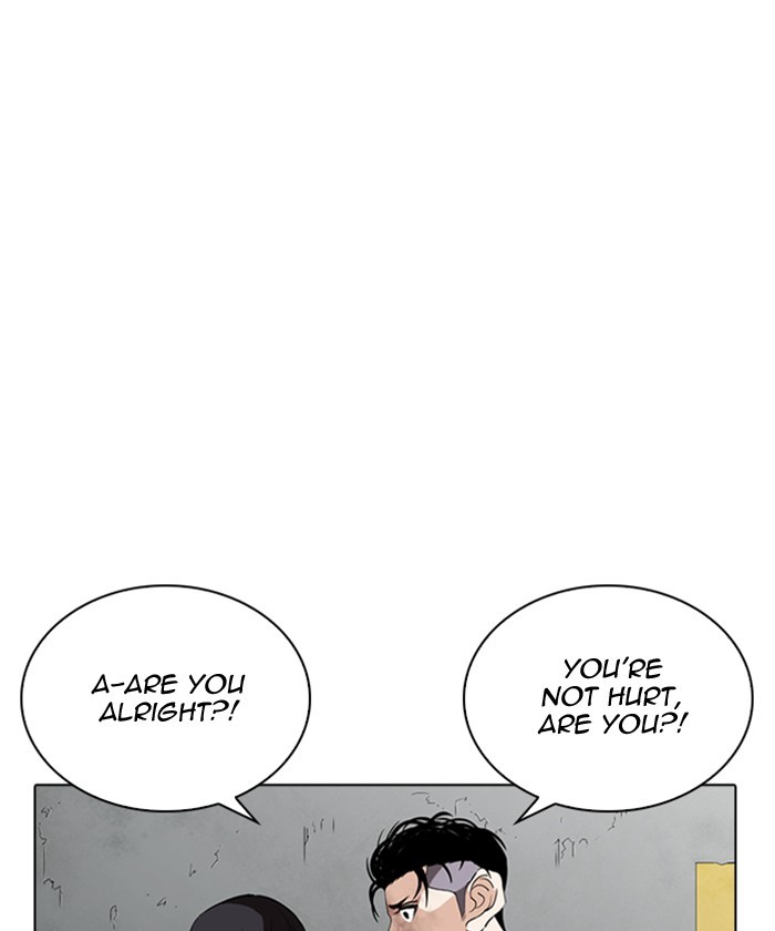 Lookism Chapter 261 page 142 - Chapter 261: Ep. 261: One Night (4)