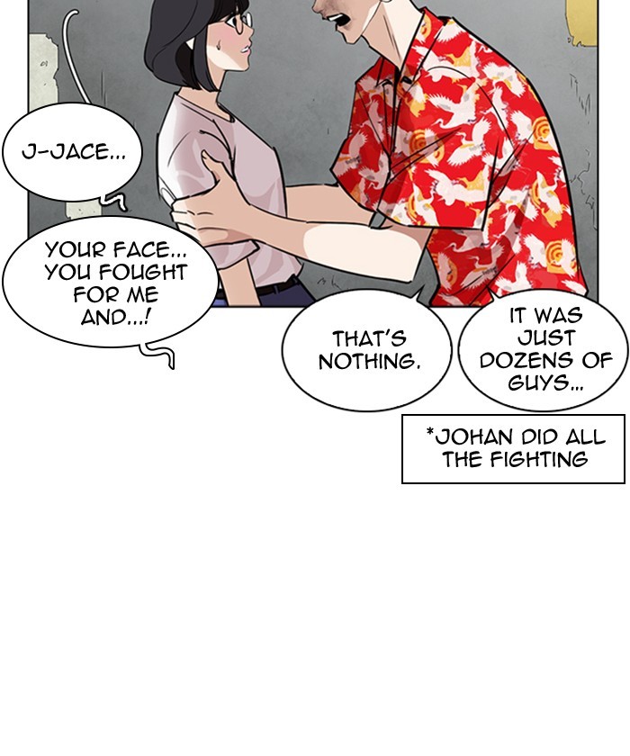 Lookism Chapter 261 page 143 - Chapter 261: Ep. 261: One Night (4)