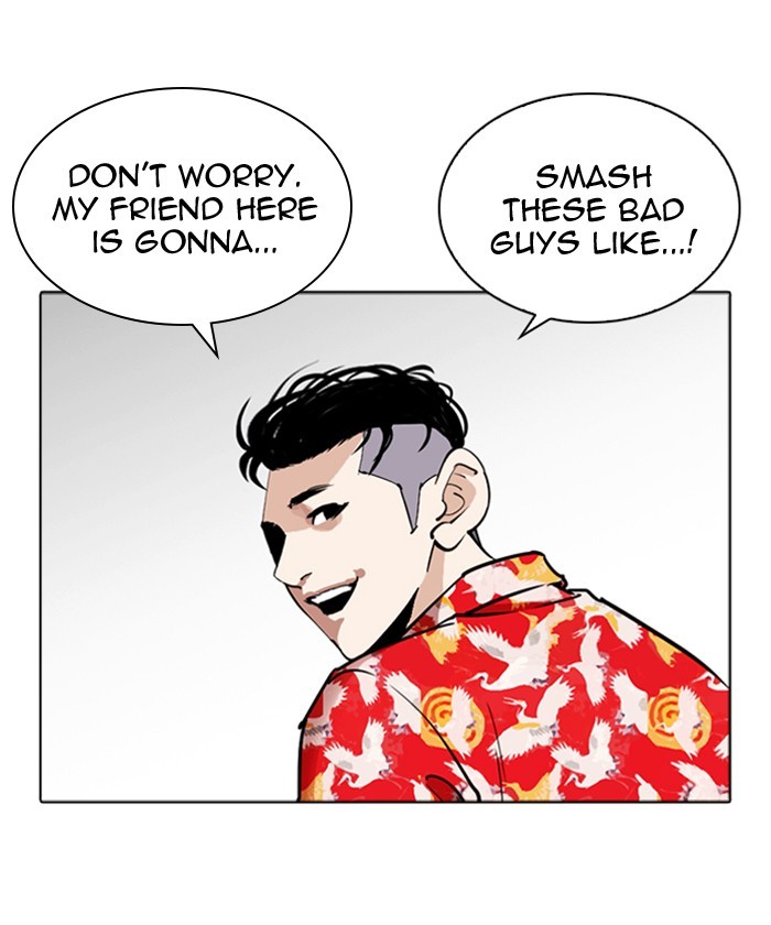 Lookism Chapter 261 page 144 - Chapter 261: Ep. 261: One Night (4)