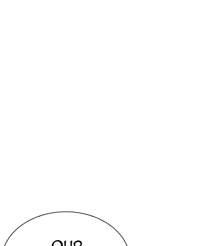 Lookism Chapter 261 page 145 - Chapter 261: Ep. 261: One Night (4)