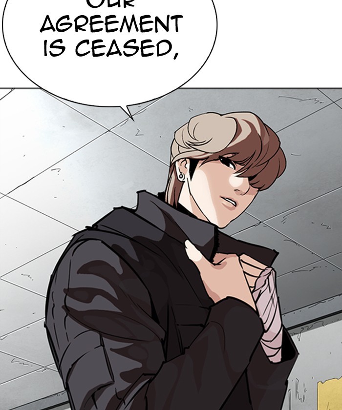 Lookism Chapter 261 page 146 - Chapter 261: Ep. 261: One Night (4)