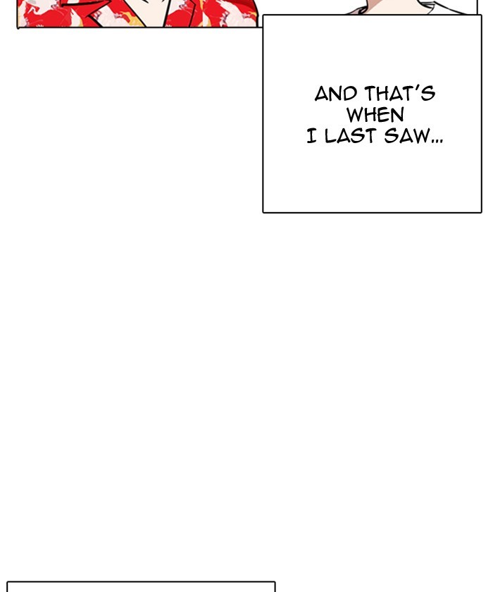 Lookism Chapter 261 page 149 - Chapter 261: Ep. 261: One Night (4)