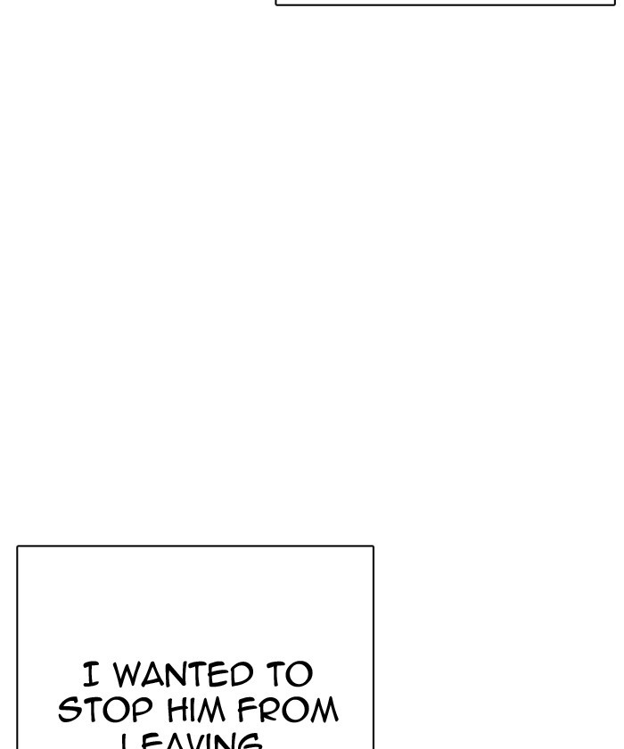 Lookism Chapter 261 page 152 - Chapter 261: Ep. 261: One Night (4)