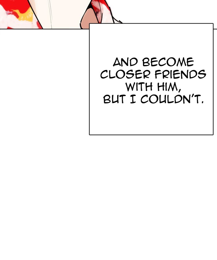 Lookism Chapter 261 page 154 - Chapter 261: Ep. 261: One Night (4)