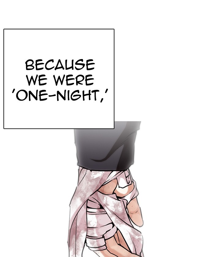 Lookism Chapter 261 page 155 - Chapter 261: Ep. 261: One Night (4)