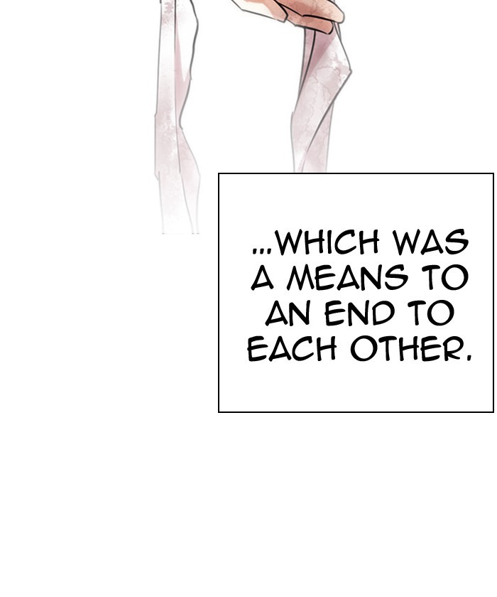 Lookism Chapter 261 page 156 - Chapter 261: Ep. 261: One Night (4)