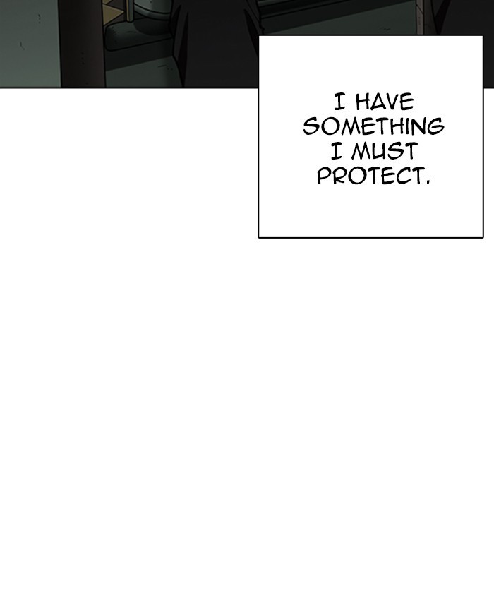 Lookism Chapter 261 page 16 - Chapter 261: Ep. 261: One Night (4)