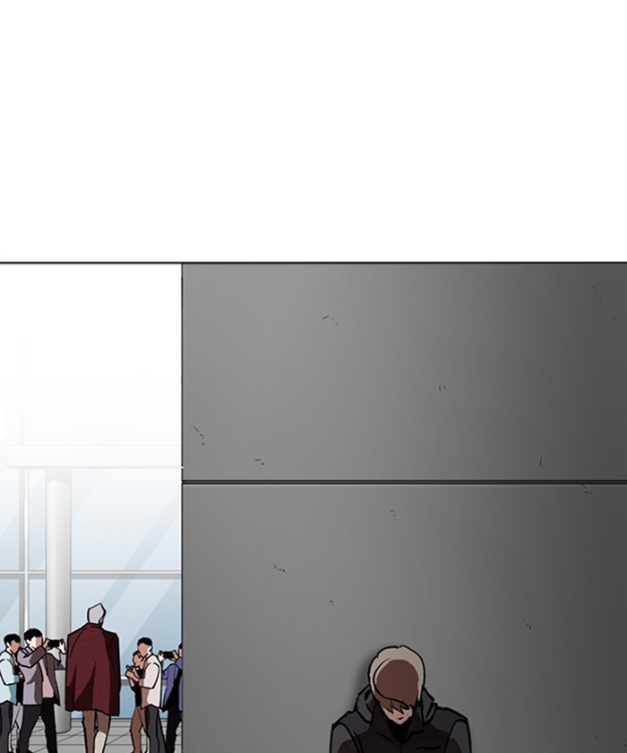 Lookism Chapter 261 page 161 - Chapter 261: Ep. 261: One Night (4)
