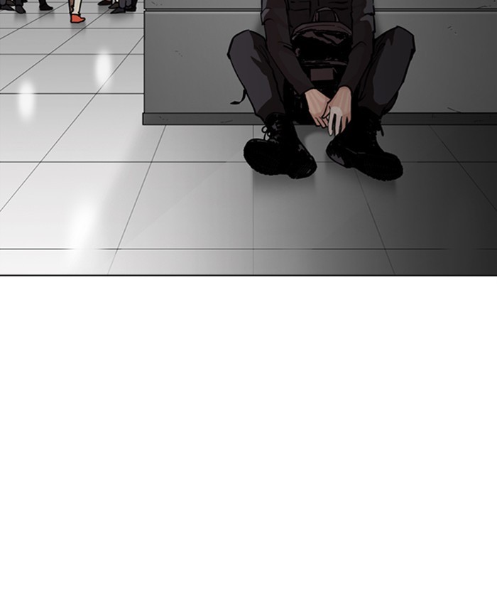 Lookism Chapter 261 page 162 - Chapter 261: Ep. 261: One Night (4)