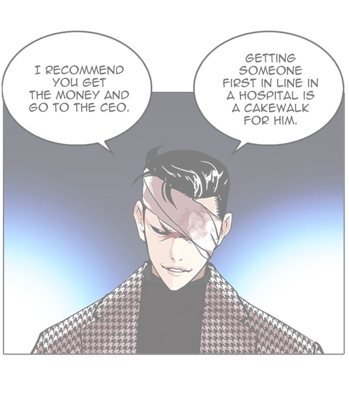 Lookism Chapter 261 page 166 - Chapter 261: Ep. 261: One Night (4)