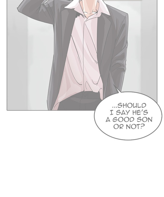 Lookism Chapter 261 page 168 - Chapter 261: Ep. 261: One Night (4)